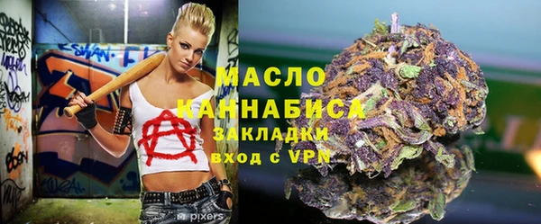 MDMA Premium VHQ Козловка