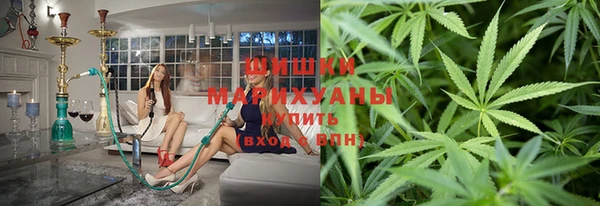 MDMA Premium VHQ Козловка