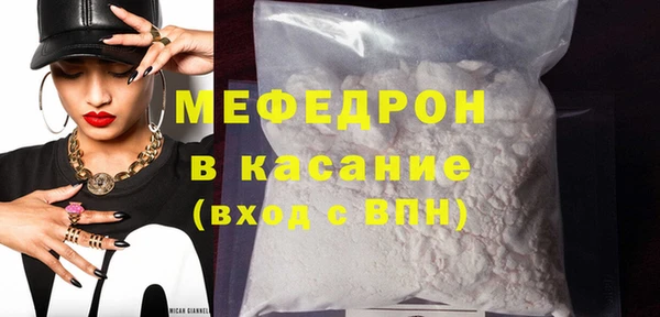 MDMA Premium VHQ Козловка